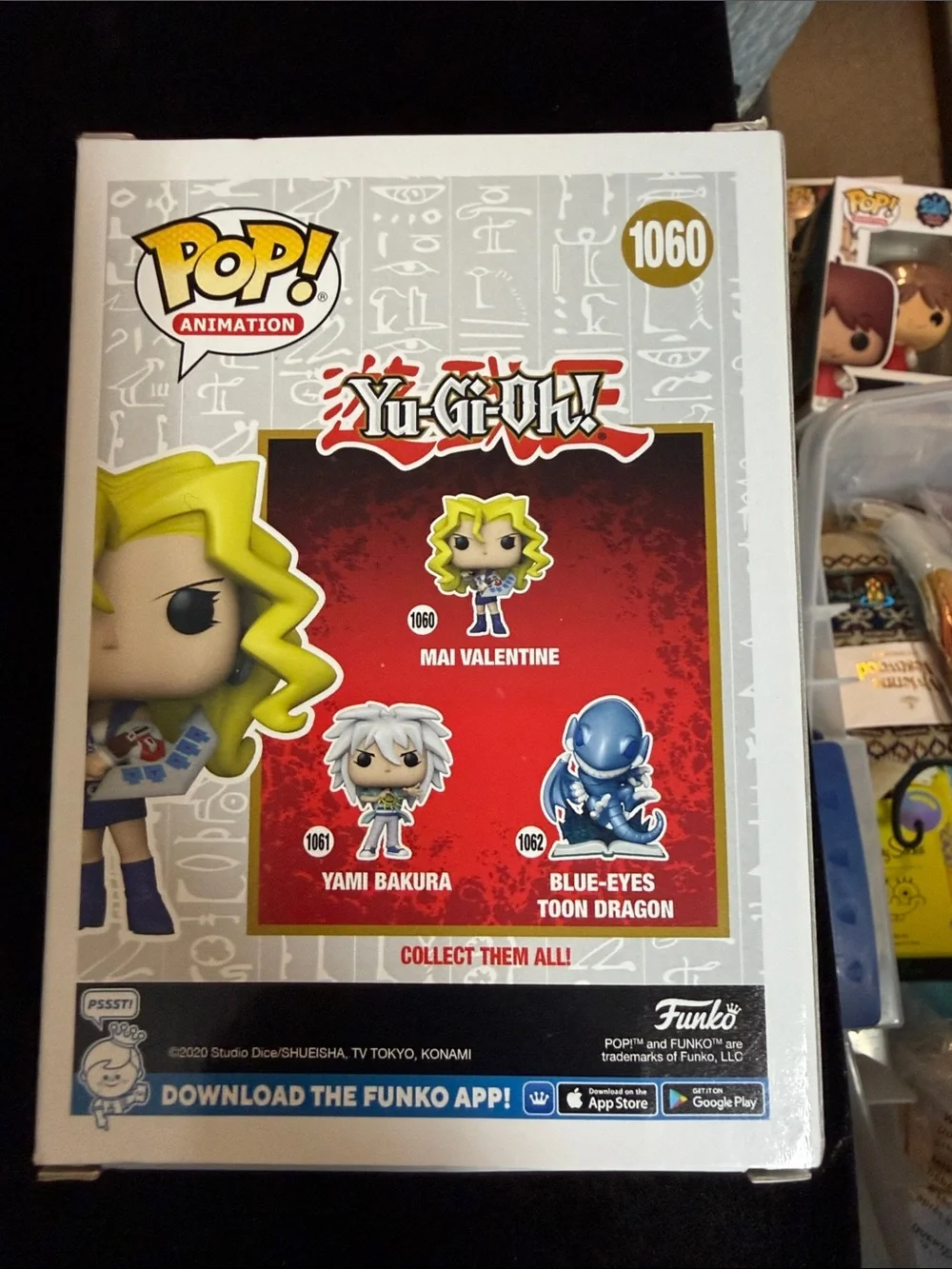Funko pop animation